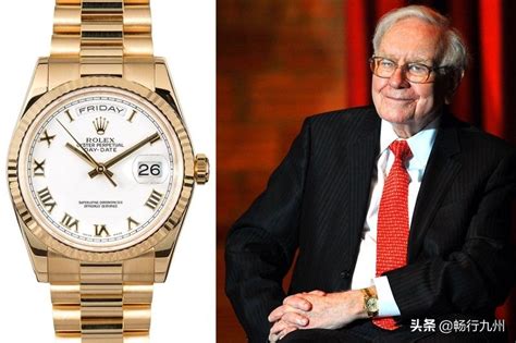 rolex warren buffett|Mehr.